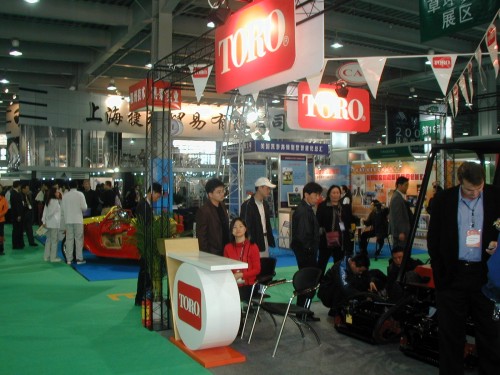 Entusiastic Visitors